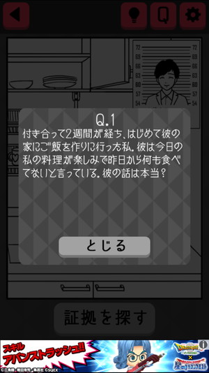 04111_14
