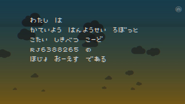 04125_7