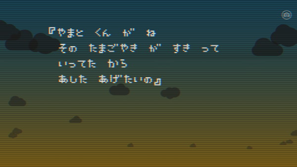 04125_9
