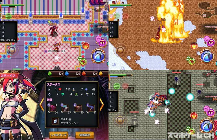 ARPG あくまDE女王様☆ナイトメア
