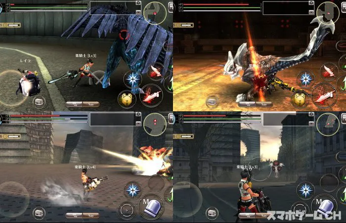 GOD EATER ONLINE(ゴッドイーター)
