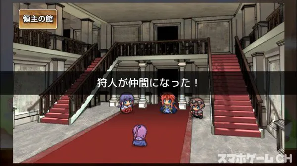 武器投げrpg2 悠久の空島をじっくり遊んで徹底レビュー スマホゲームch 武器投げrpg2 悠久の空島をじっくり遊んで徹底レビュー スマホゲームch
