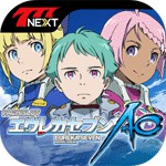 パチスロエウレカセブンアイコン