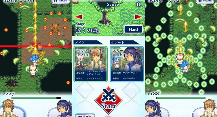 アークエンジェル ゼロ