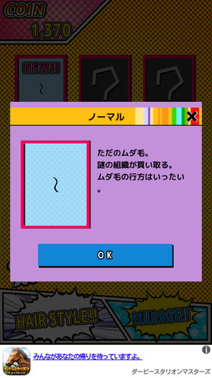 04165_15