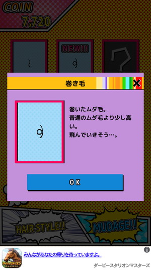 04165_16