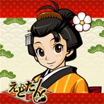 えどたんアイコン