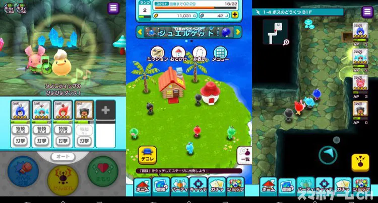 New 電波人間のRPG