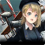 エアーコンバット・1918アイコン