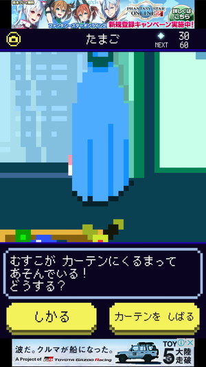 04188_6