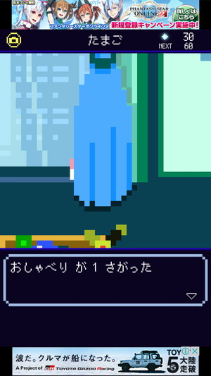 04188_7