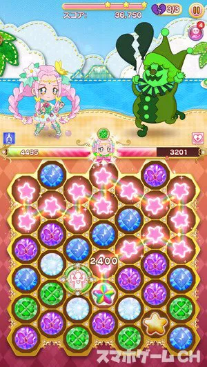プリキュア つながるぱずるんをじっくり遊んで徹底レビュー スマホゲームch
