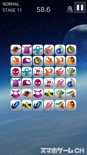 スペースパズル四川省をじっくり遊んで徹底レビュー スマホゲームch スペースパズル四川省をじっくり遊んで徹底レビュー スマホゲームch