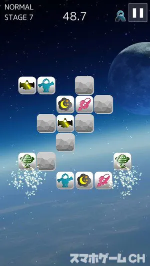 スペースパズル四川省をじっくり遊んで徹底レビュー スマホゲームch