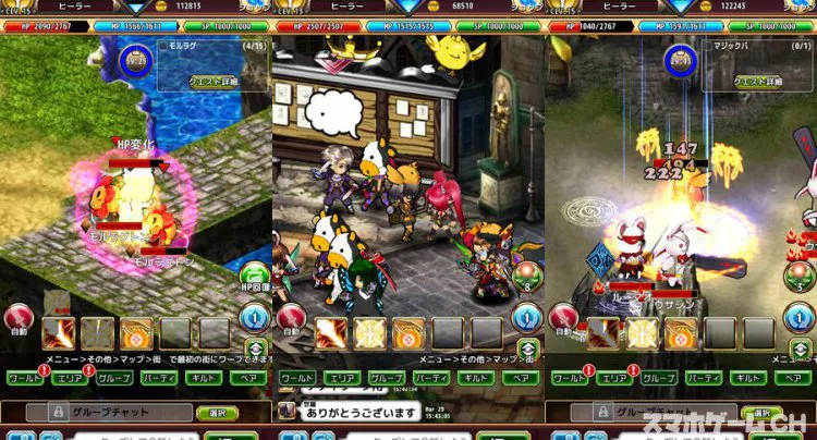 ラピクロ -異世界ライフRPG