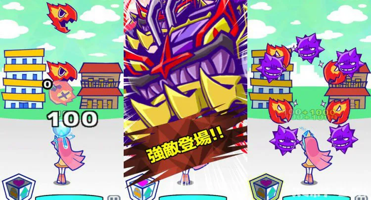 保険ヒーローＭＡＲＩＮＥ