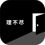 世界一理不尽な脱出ゲームアイコン