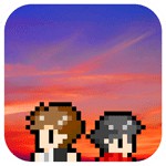 終わらない夕暮れに消えた君アイコン