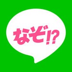 謎解き推理 緋色探偵社 すずの華麗なる事件簿アイコン