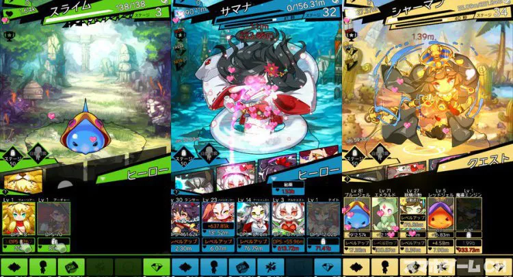Tap Souls
