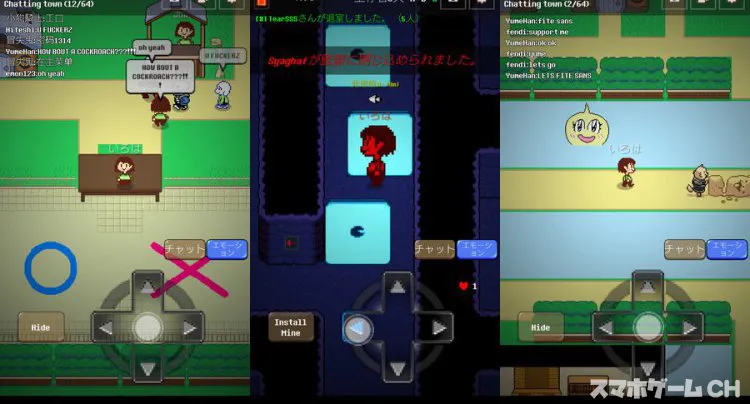 Deadtale Online