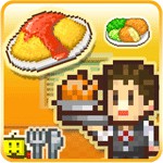 大盛グルメ食堂SPアイコン
