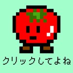 Clicker Tower RPG 3アイコン