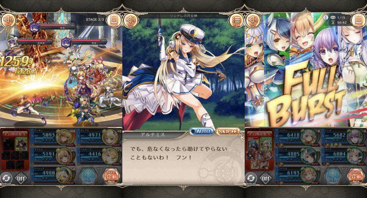 神姫プロジェクト