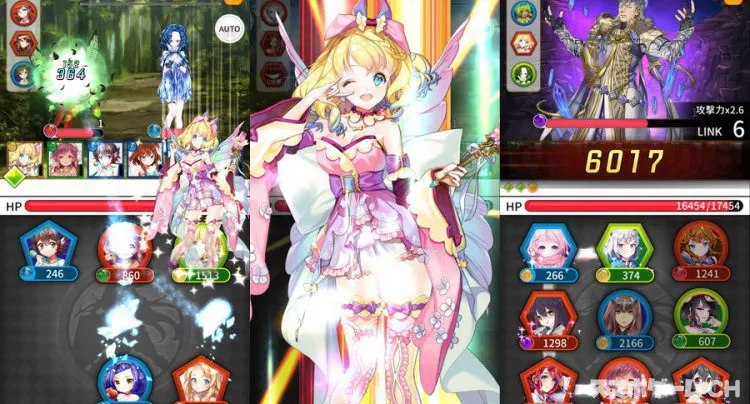 ガールズリボーン