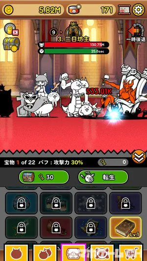 にゃんこレンジャーをじっくり遊んで徹底レビュー スマホゲームch