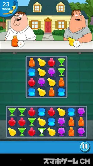 ファミリーガイをじっくり遊んで徹底レビュー スマホゲームch