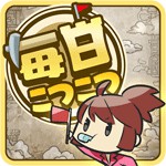 毎日こつこつ俺タワーアイコン