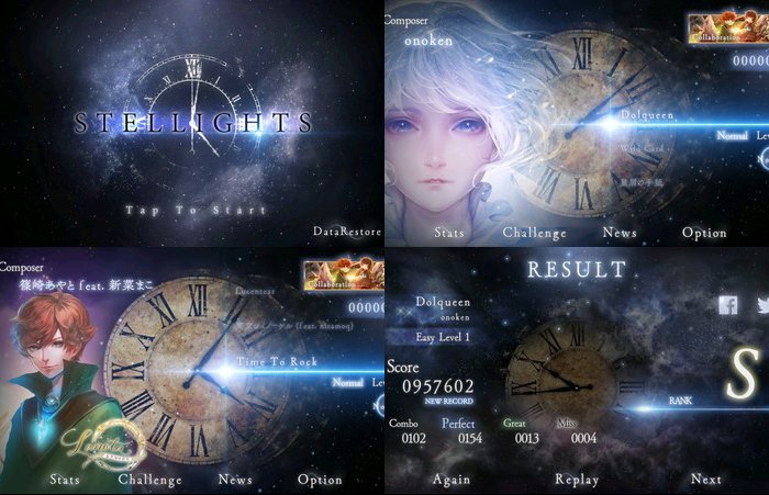 STELLIGHTS（ステライツ）
