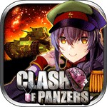 クラッシュオブパンツァーアイコン