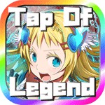タップオブレジェンドアイコン