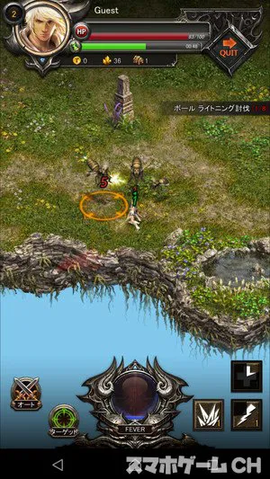 Lineage リネージュヘイスト をじっくり遊んで徹底レビュー スマホゲームch Lineage リネージュヘイスト をじっくり遊んで徹底レビュー スマホゲームch