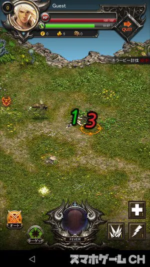 Lineage リネージュヘイスト をじっくり遊んで徹底レビュー スマホゲームch Lineage リネージュヘイスト をじっくり遊んで徹底レビュー スマホゲームch