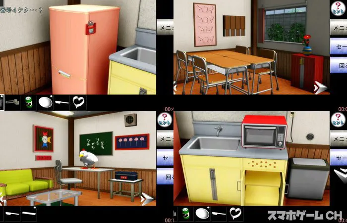 脱出ゲーム倶楽部 入部編