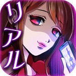 浮気しても許してね♪アイコン