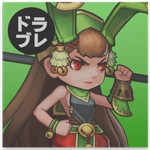ドラゴンブレイドアイコン