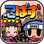 忍ぱずアイコン