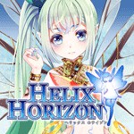 ヘリックスホライゾンアイコン