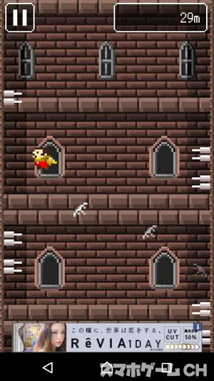 壁蹴りとびをじっくり遊んで徹底レビュー スマホゲームch