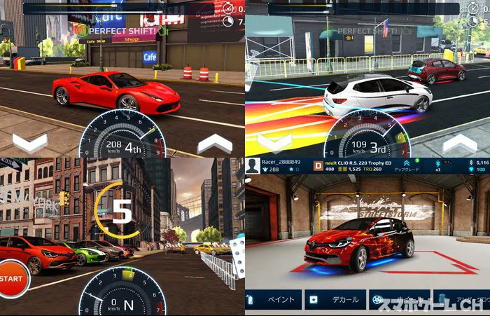 アスファルト：Street Storm Racing
