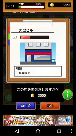 04498_11