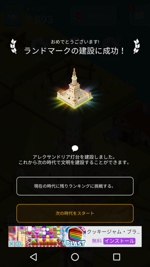 04500_12