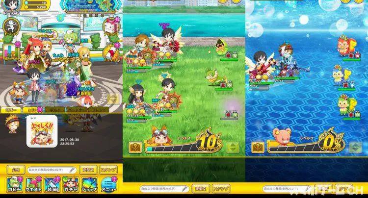 アバターメイト