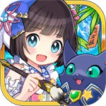 誤字に願いをアイコン