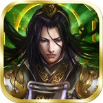 三国武神アイコン