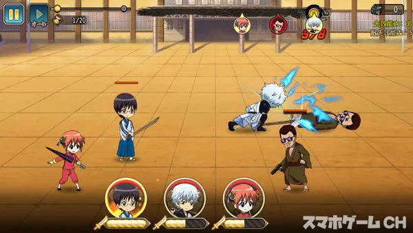 銀魂 かぶき町大活劇をじっくり遊んで徹底レビュー スマホゲームch